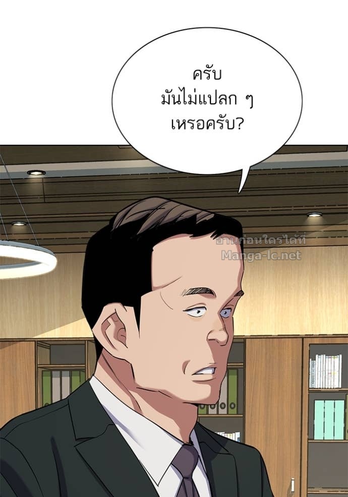 หน้า 88