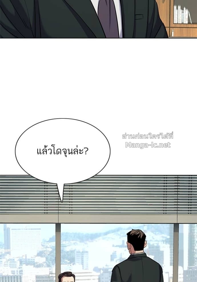 หน้า 89