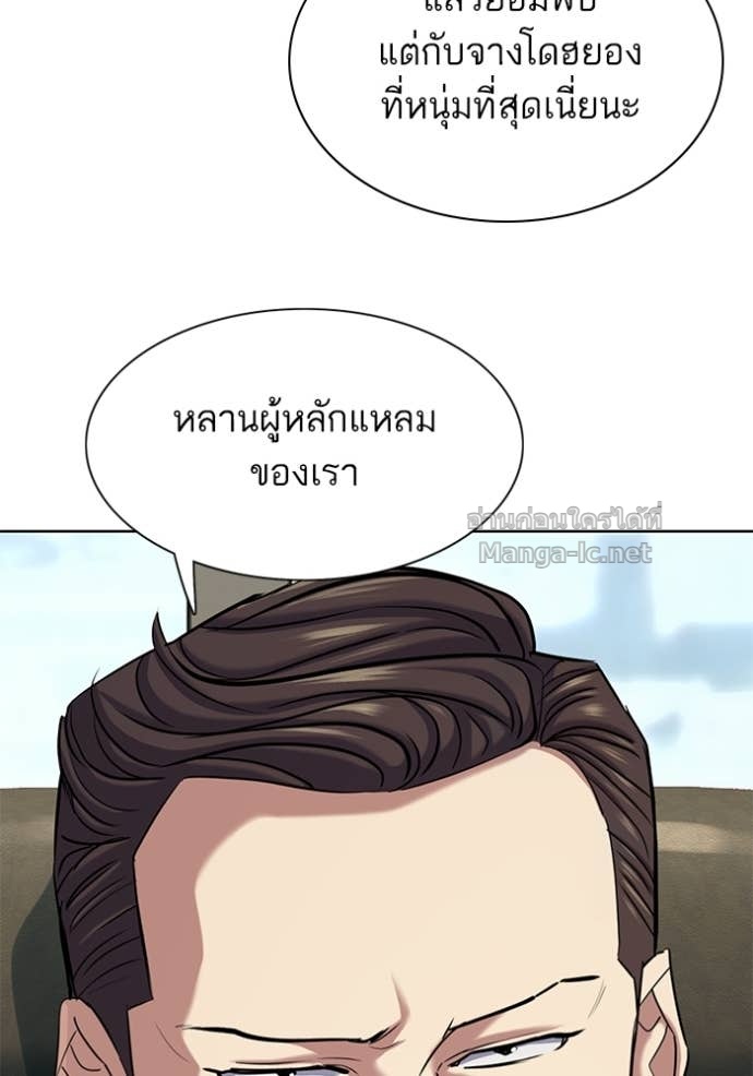 หน้า 94