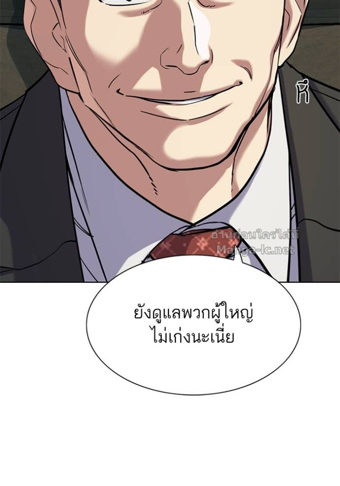หน้า 95