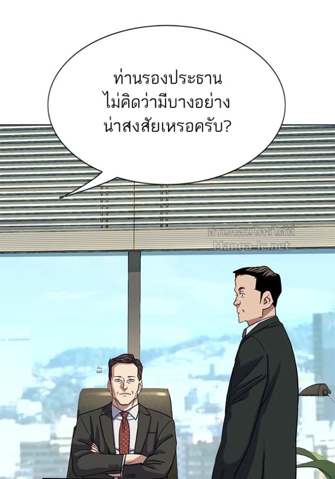 หน้า 96