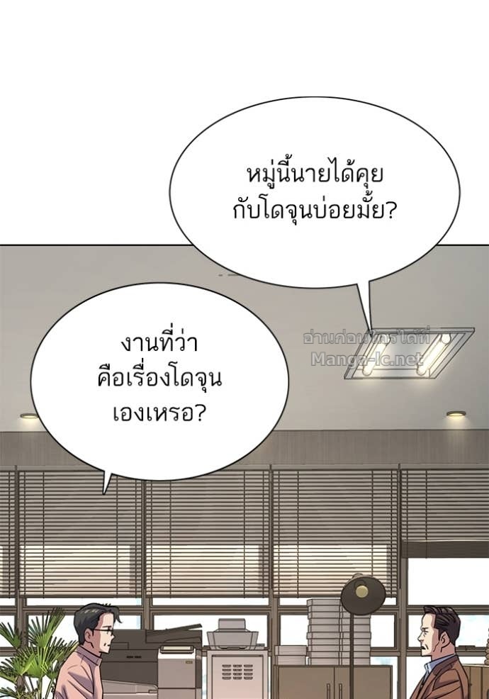 หน้า 107