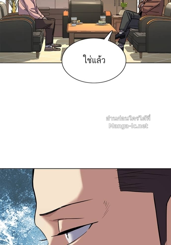หน้า 108