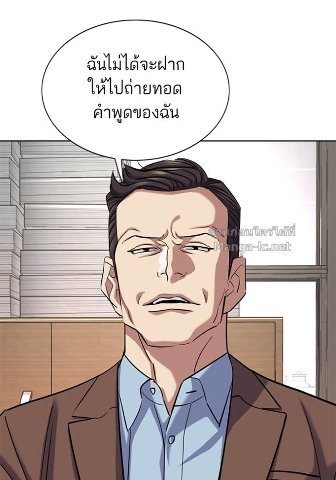 หน้า 113