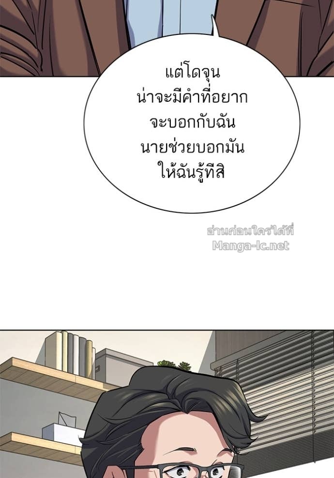 หน้า 114