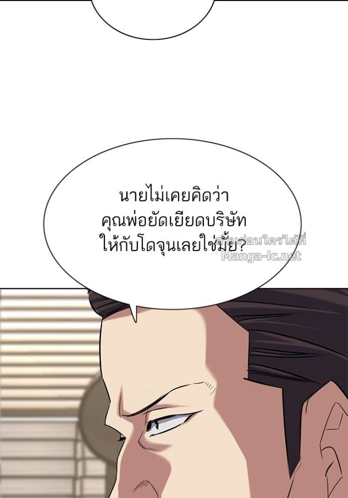 หน้า 117