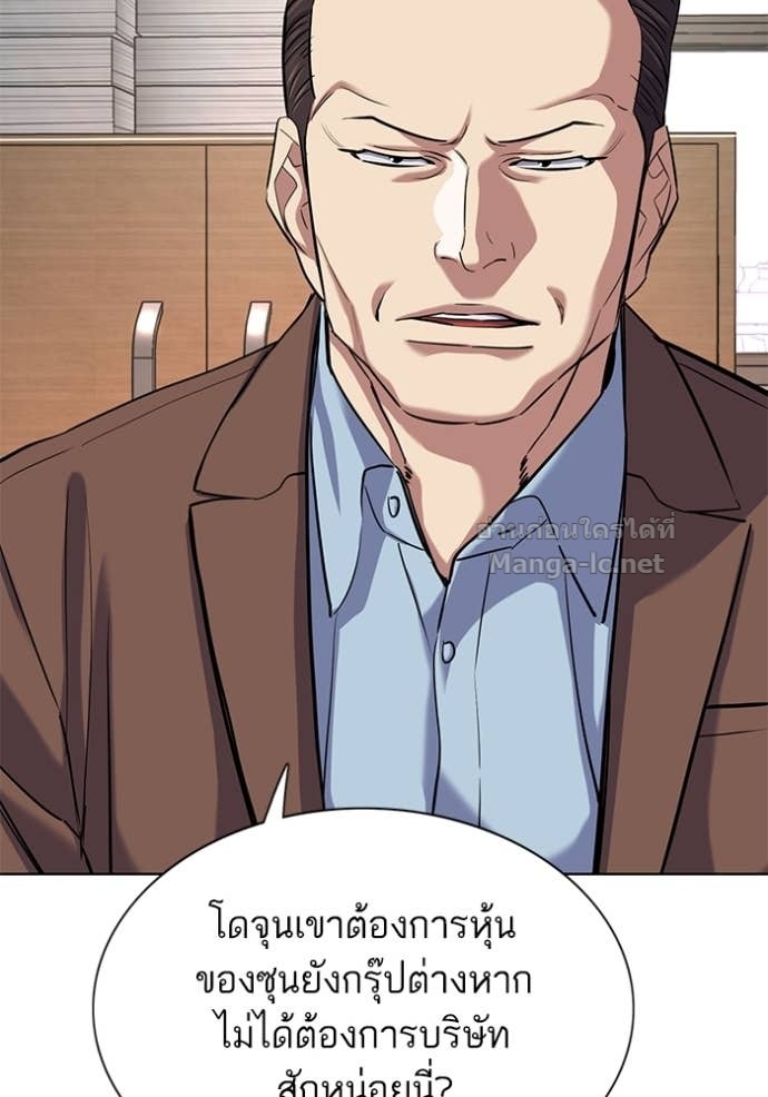 หน้า 121
