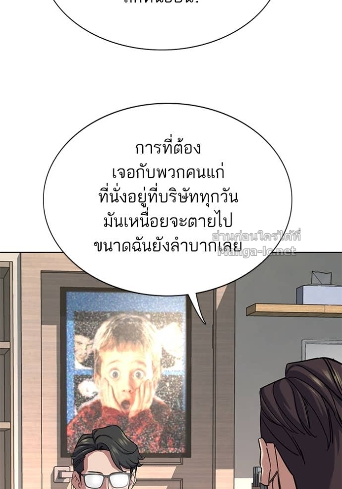 หน้า 122