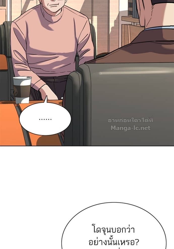 หน้า 123