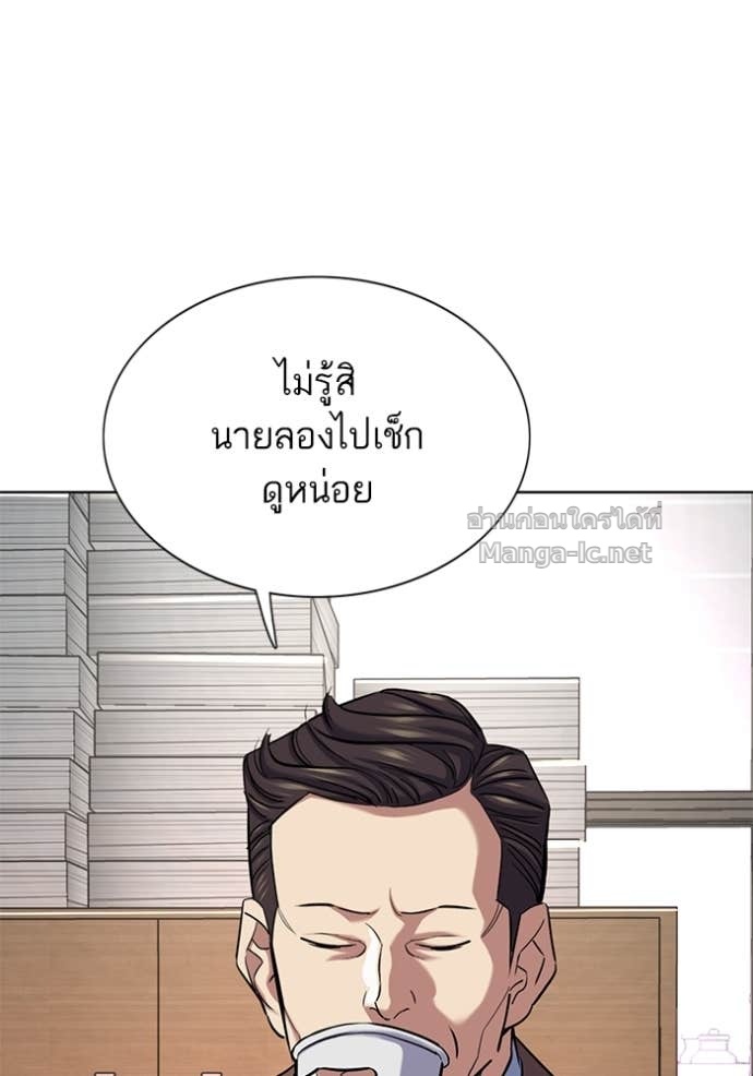 หน้า 125