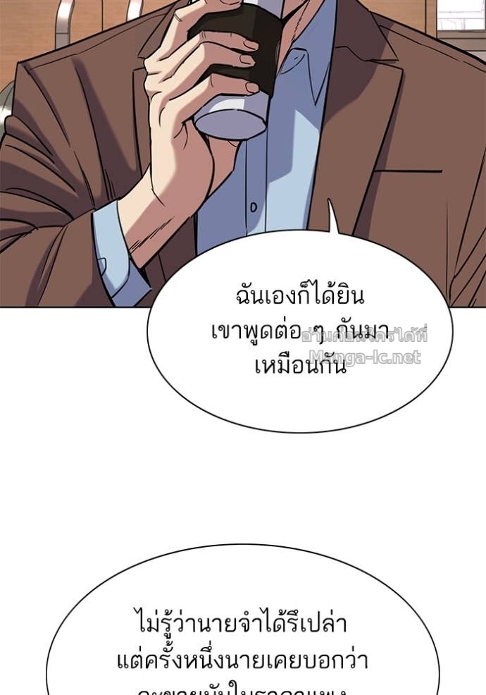 หน้า 126