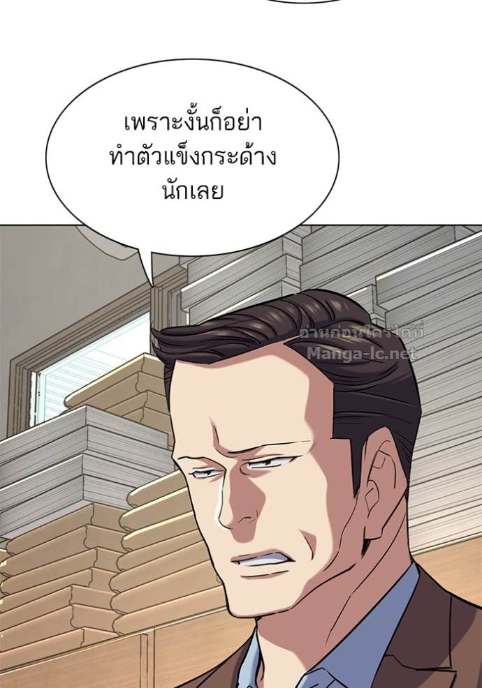 หน้า 134