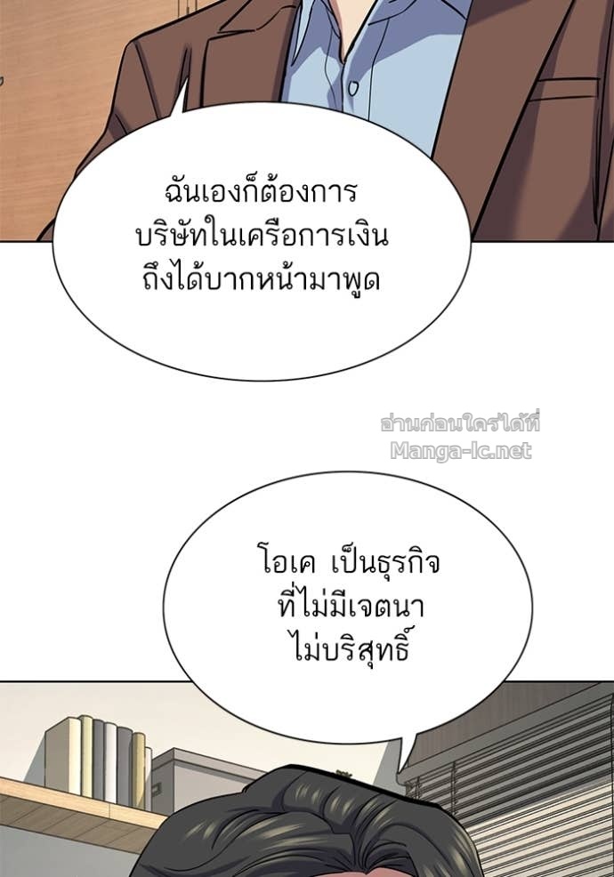 หน้า 135
