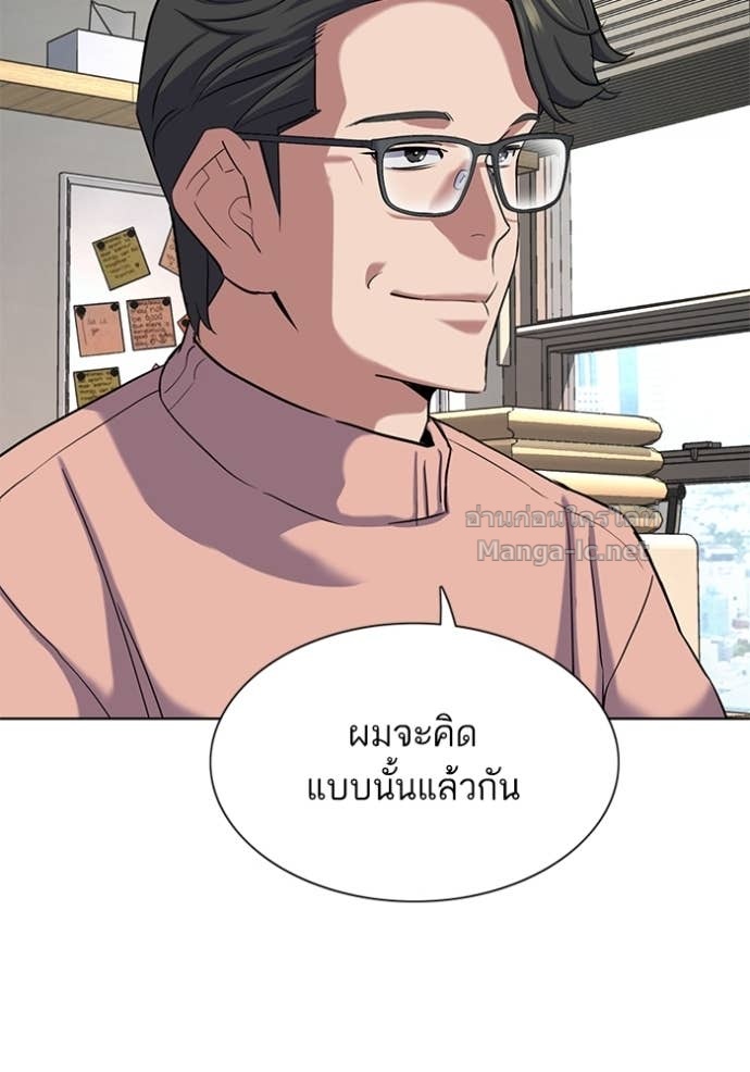 หน้า 136