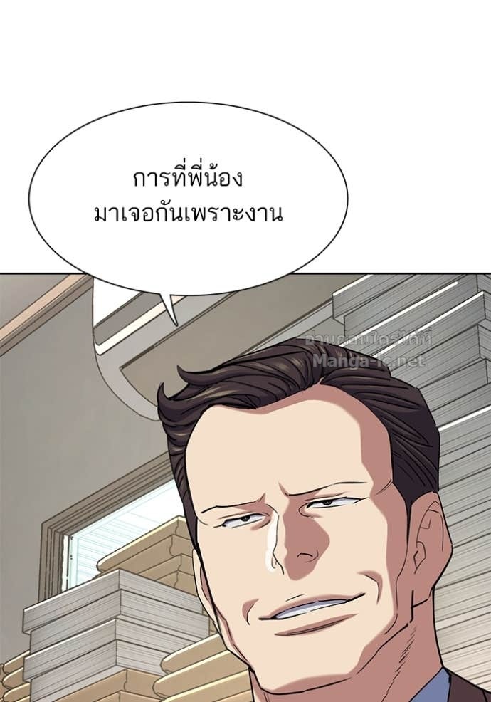 หน้า 138