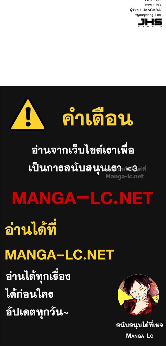 หน้า 143