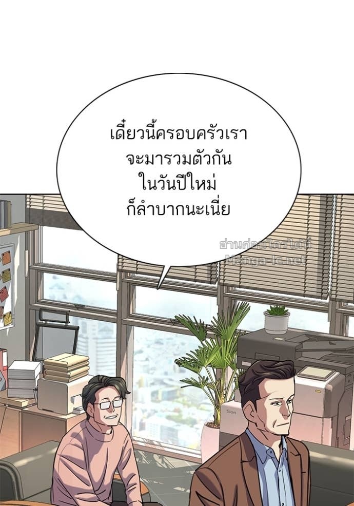 หน้า 91