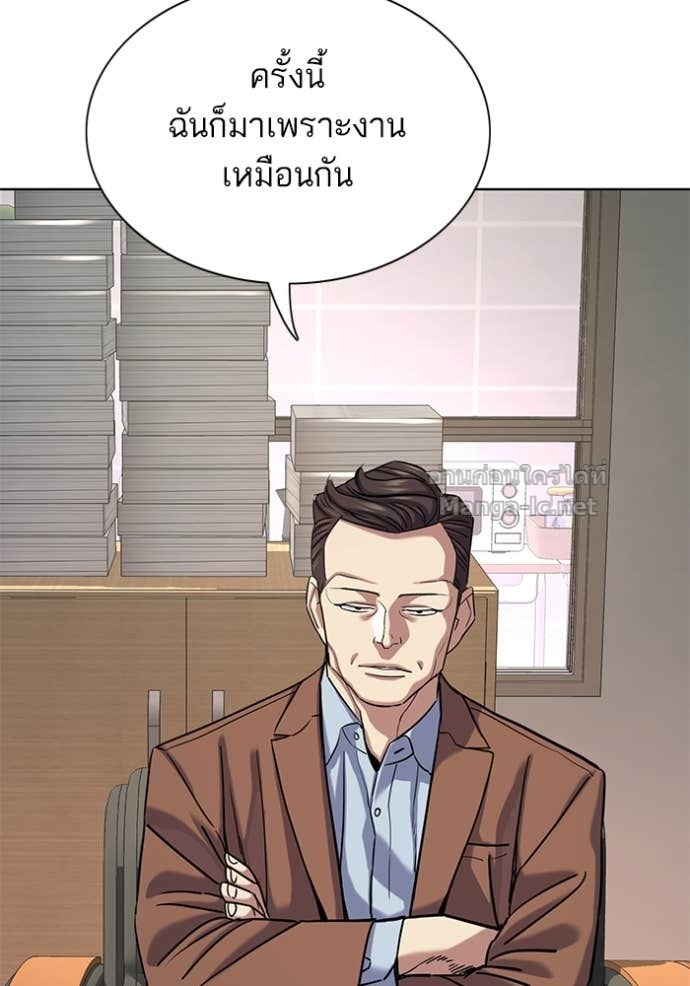 หน้า 98