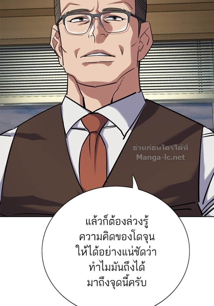 หน้า 102