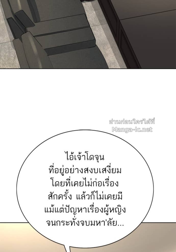 หน้า 107