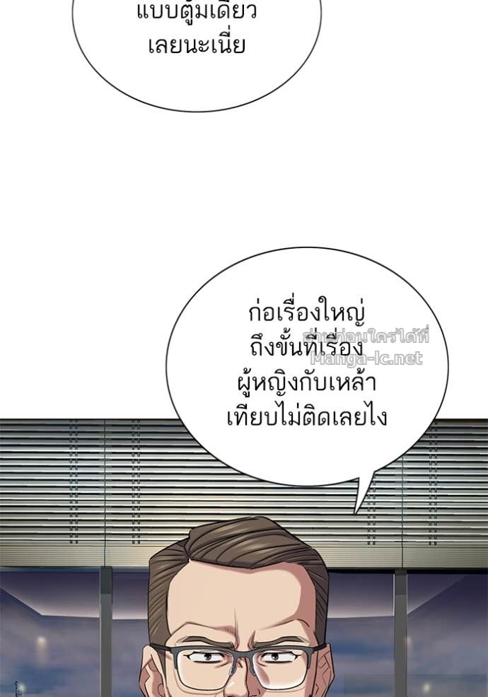 หน้า 109