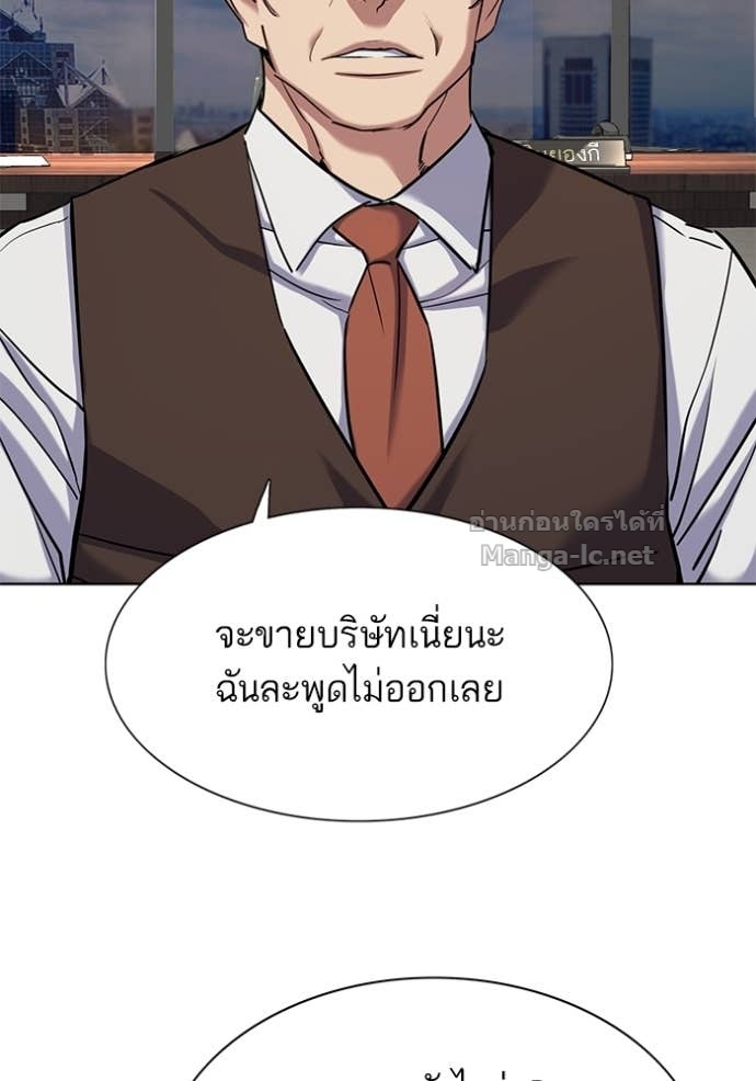 หน้า 110