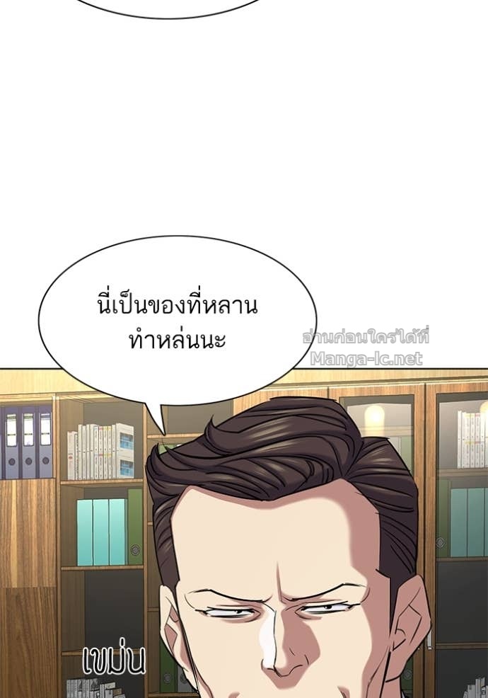 หน้า 115