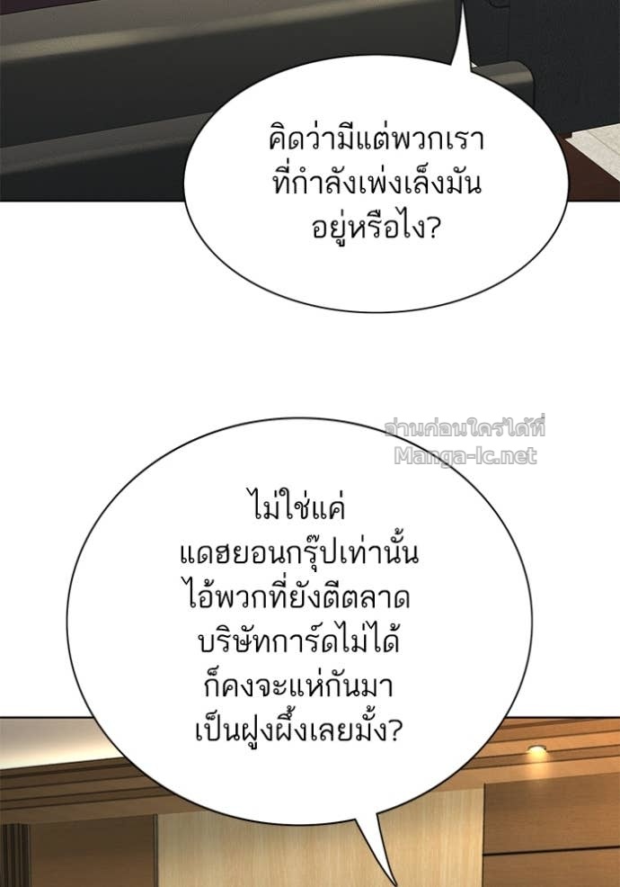 หน้า 118