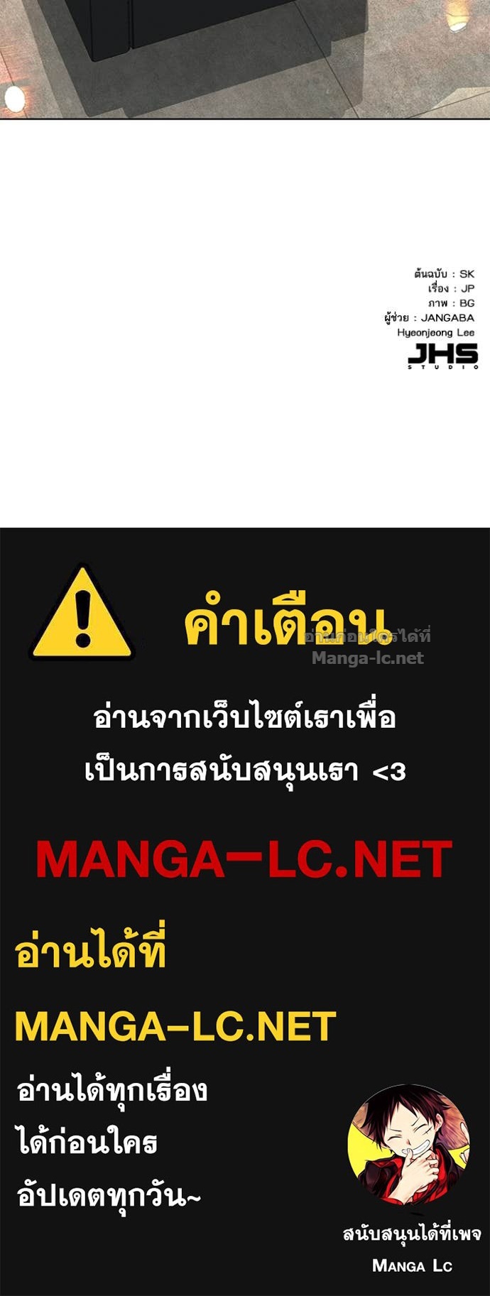 หน้า 125