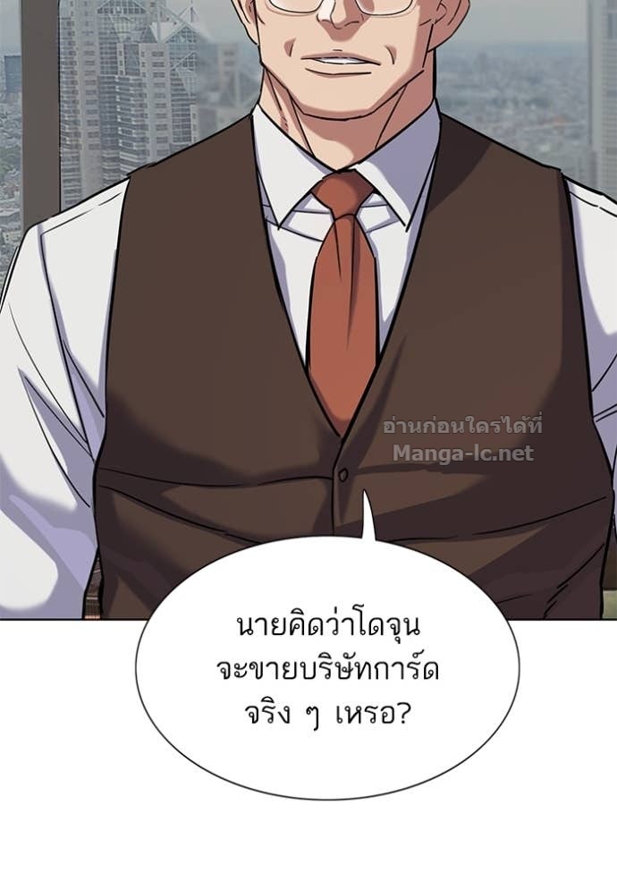 หน้า 89