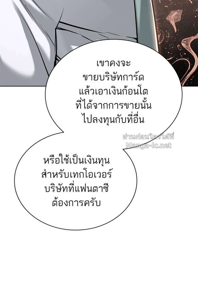 หน้า 96