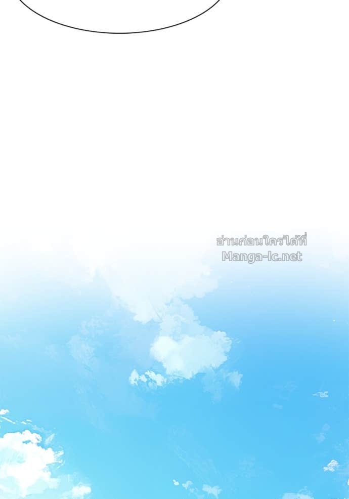 หน้า 105
