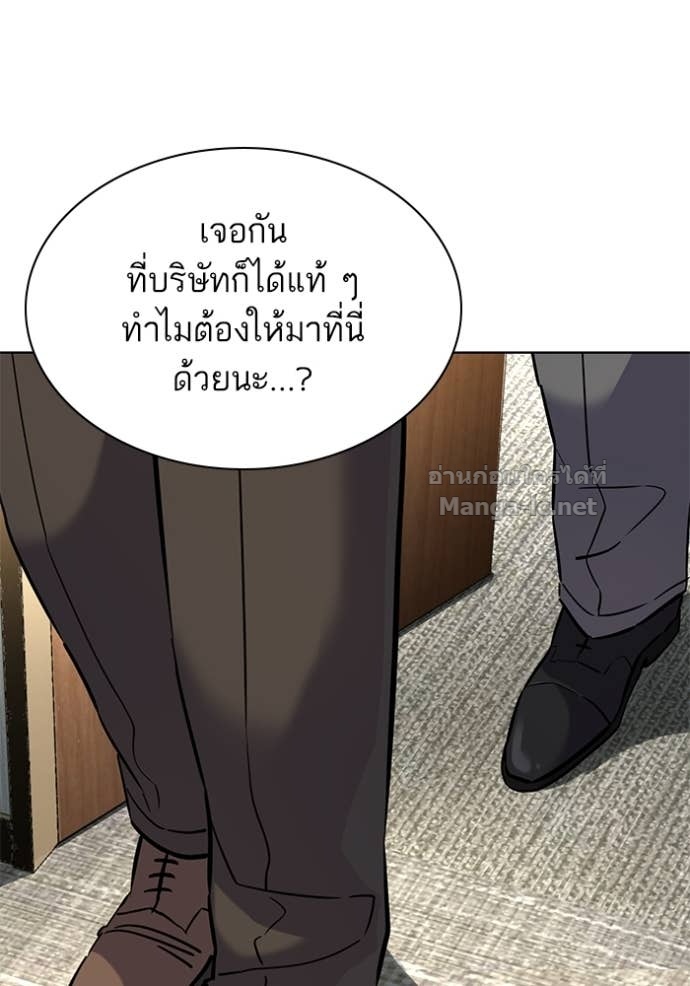 หน้า 107