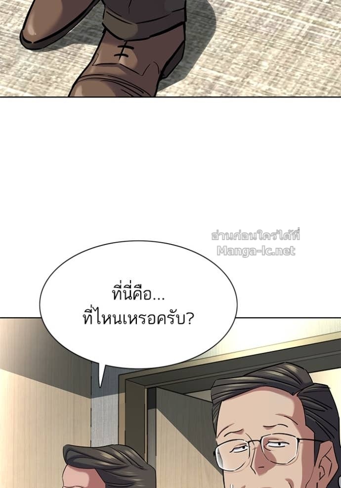 หน้า 108