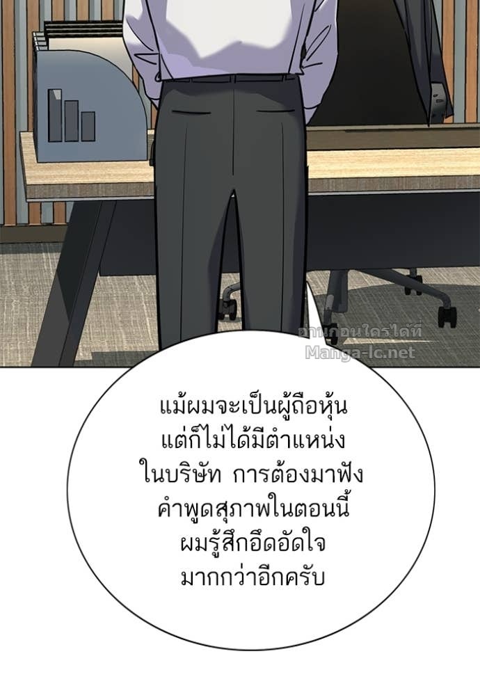 หน้า 114