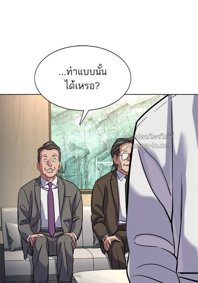 หน้า 115