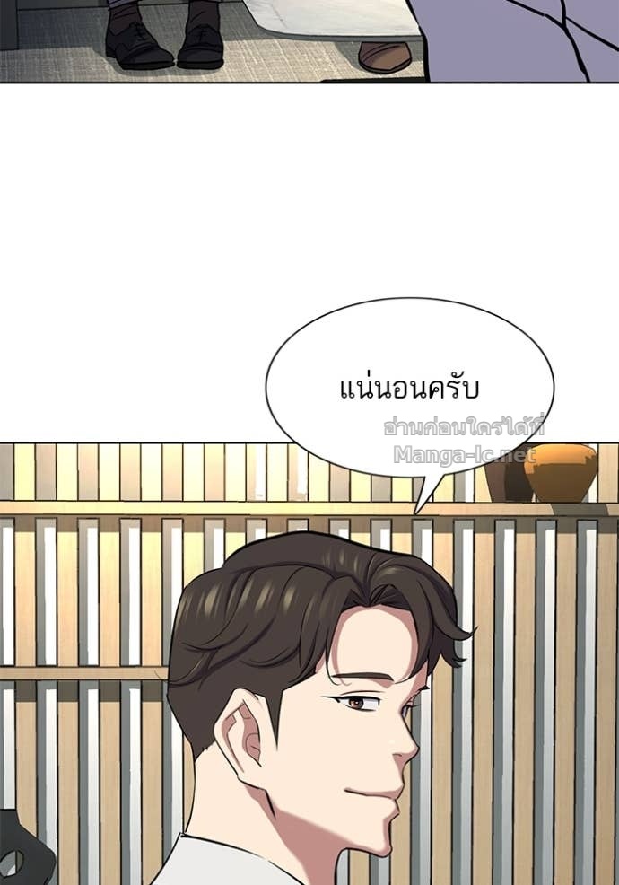 หน้า 116
