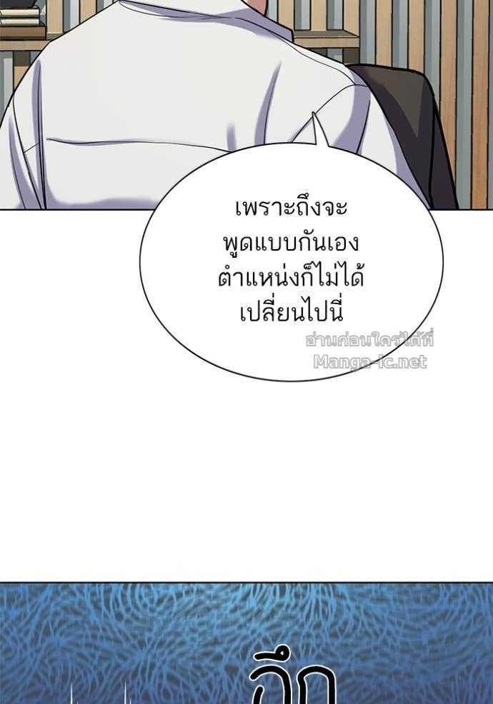 หน้า 117