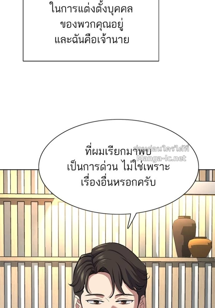 หน้า 120