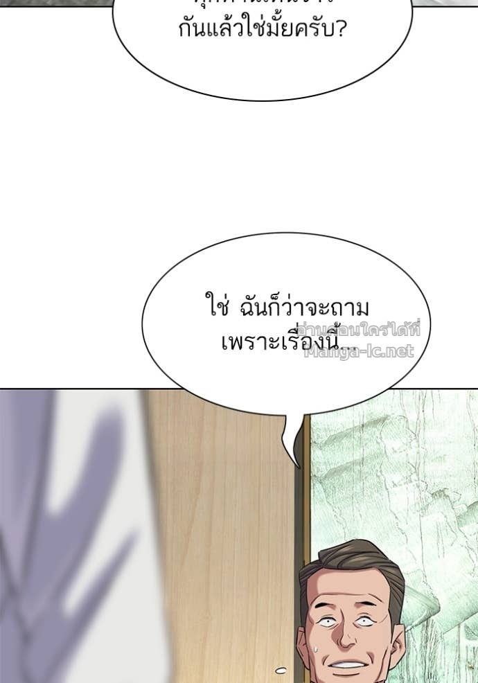 หน้า 123