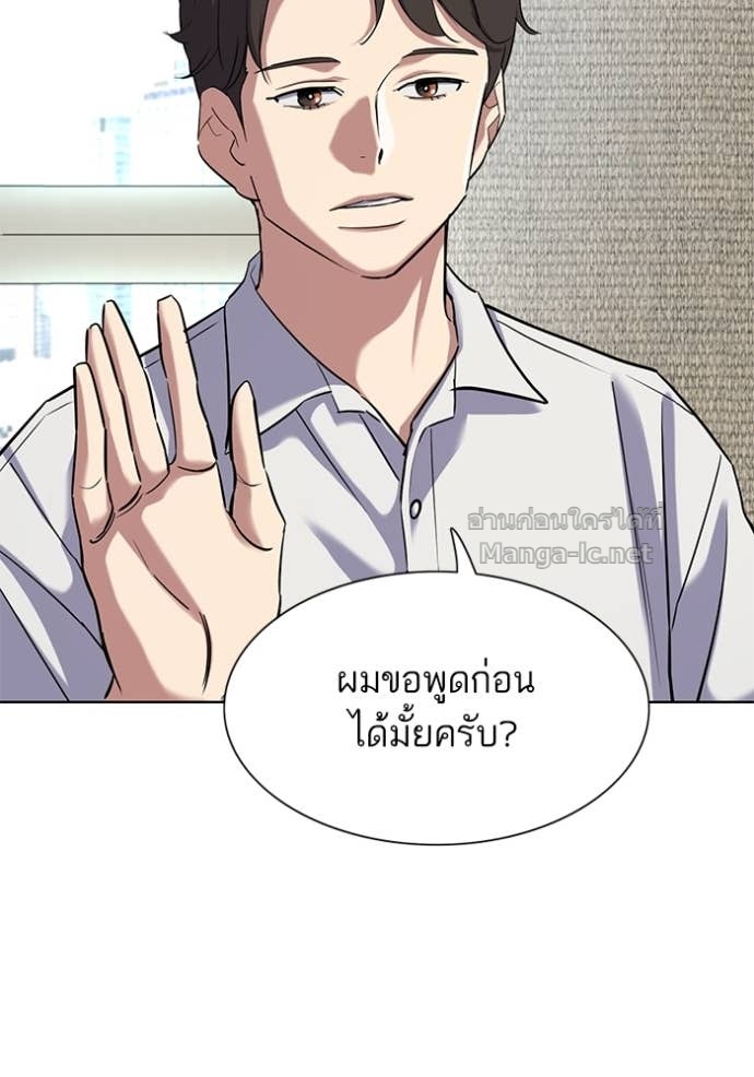 หน้า 125