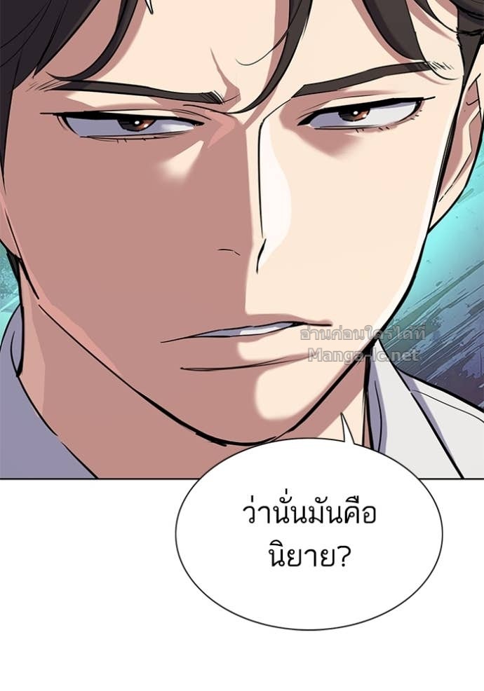 หน้า 134