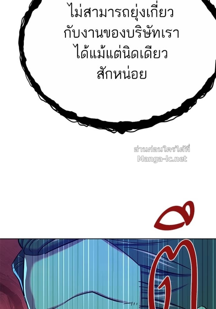 หน้า 148