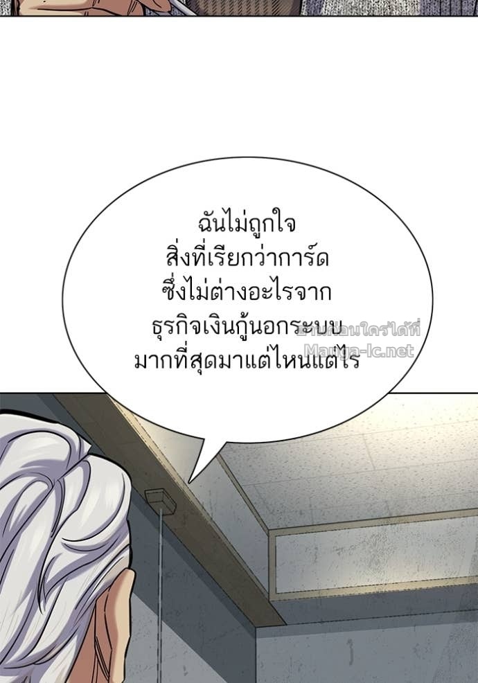 หน้า 60