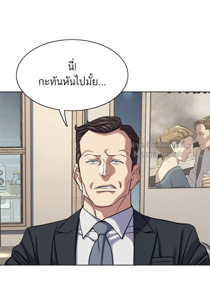 หน้า 90
