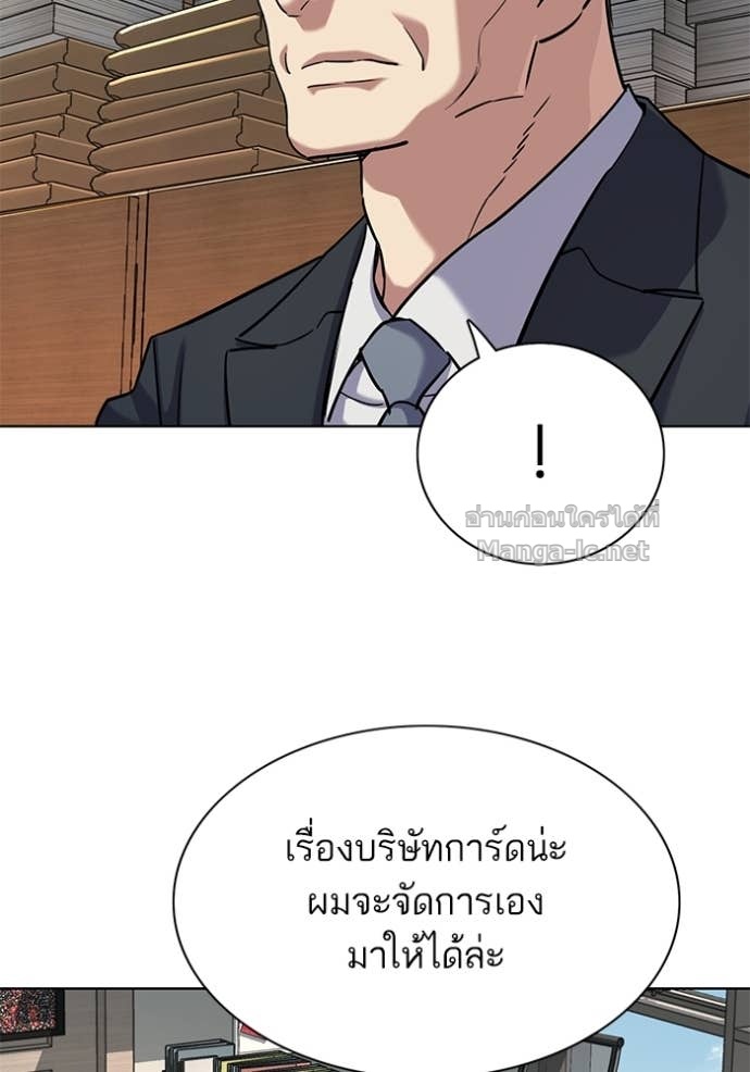 หน้า 94