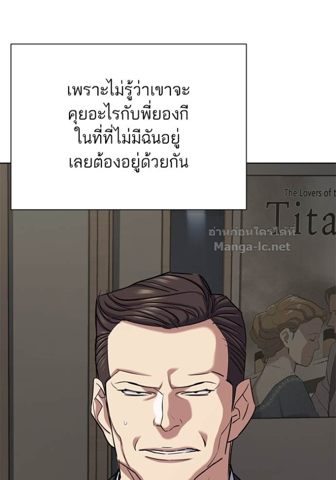 หน้า 99