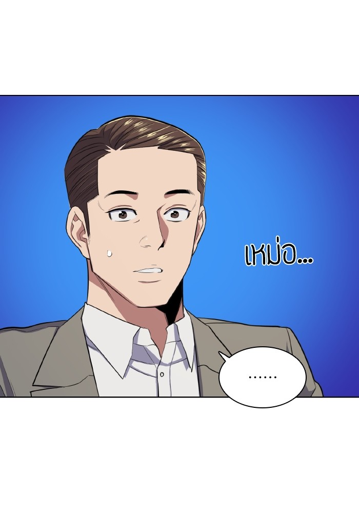 หน้า 118