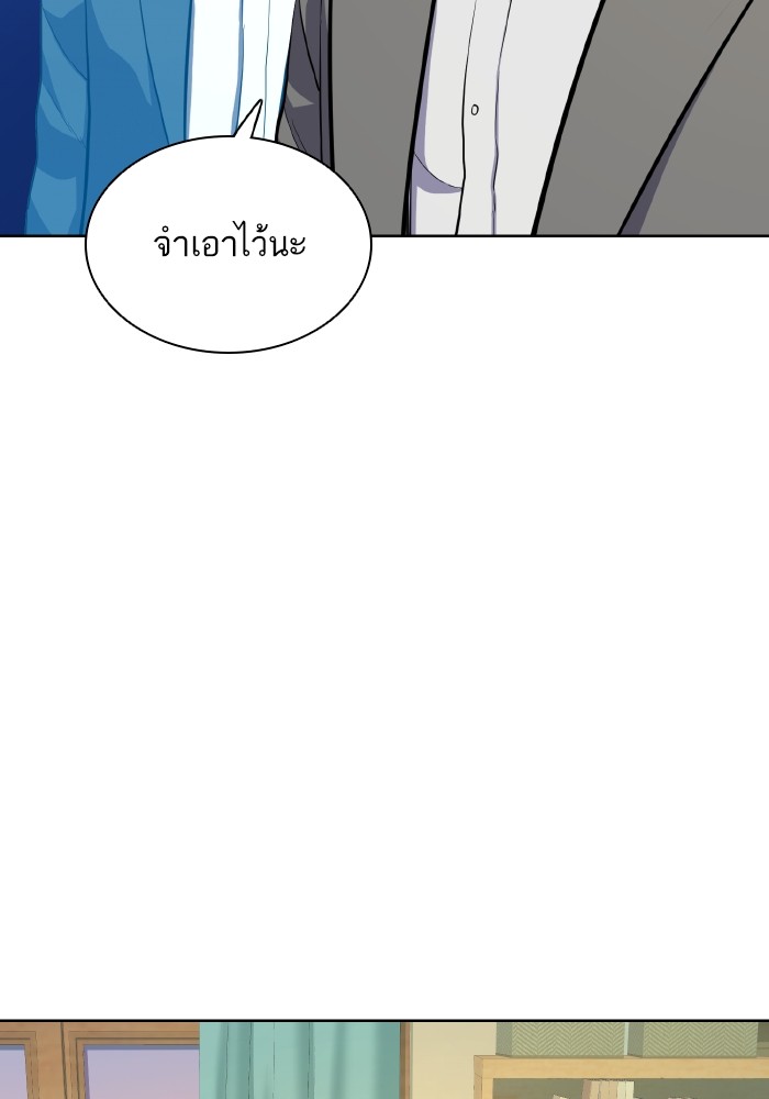 หน้า 126