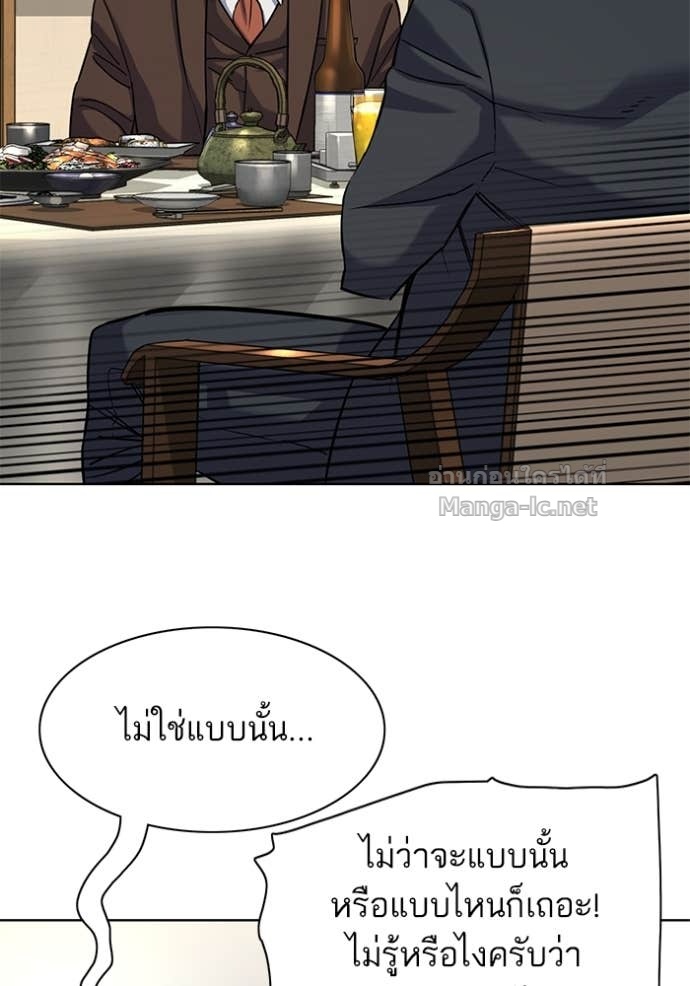หน้า 109